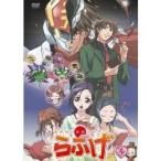 あかほり外道アワー 〜らぶげ〜 第3巻 【DVD】