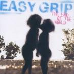 EASY GRIP／THE END OF THE WORLD 【CD】