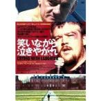 Yahoo! Yahoo!ショッピング(ヤフー ショッピング)笑いながら泣きやがれ 【DVD】