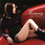 上條ひとみ／Memory 【CD】