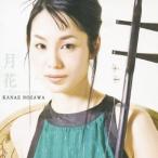 月花−Sincerely−／野沢香苗 - 最安値・価格比較 - Yahoo