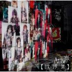 AUBE／映像集 【DVD】