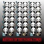Date You／RETURN OF THE PANDA CORPS 【CD】