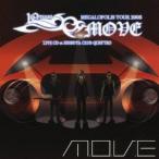 m.o.v.e／m.o.v.e 10 YEARS MEGALOPOLIS TOUR 2008 LIVE CD at SHIBUYA CLUB QUATTRO 【CD】