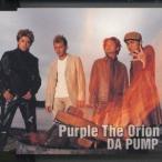 DA PUMP／Purple The Orion 【CD】