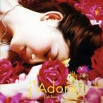 フィッシュ・リョン［梁靜茹］／j’Adore 【CD】