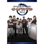 「声優グランプリ」公認!声優界<雀王>決定戦! <J-1グランプリ> Vol.3 【DVD】