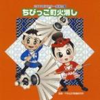 ( обучающий материал )|.... блок огонь удаление все искривление .. имеется [CD]