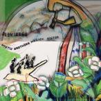 ELEKIBASS／MYSTIC BROTHERS MAGICK SISTER 【CD】