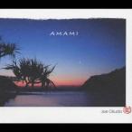 ジョー奥田／AMAMI 【CD】