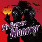 LM.C／My Favorite Monster (初回限定) 【CD+DVD】