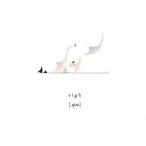［.que］／sigh 【CD】