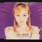 愛内里菜／Close To Your Heart 【CD】