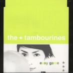 the★tambourines／easy game 【CD】