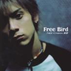 New Cinema 蜥蜴／Free Bird 【CD】