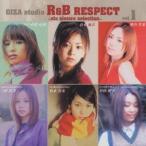 (オムニバス)／GIZA studio R＆B Respect Vol.1 〜six sisters ...
