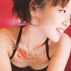 三枝夕夏 IN db／Secret ＆ Lies 【CD】