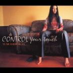 滴草由実／CONTROL Your touch 【CD】