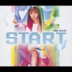 愛内里菜／START 【CD】