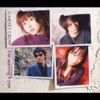 GARNET CROW/I’m waiting 4 you 【CD】