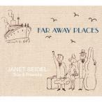 ジャネット・サイデル／ある恋の物語 〜想いは遠く 【CD】