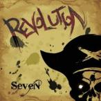 SeveN／REVOLUTION 【CD】