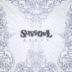SUNS OWL／Liefe 【CD】