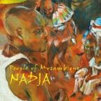 ナジャ／People of Mozambique 【CD】