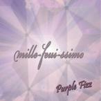 Purple Fizz／mille-feui-ssimo 【CD】