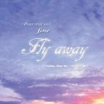 fine／Fly away 【CD】