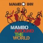 MAMBO INN／MAMBO AROUND THE WORLD 【CD】