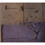 li Sand ro* Alice tim-nyo| способ. Chronicle [CD]