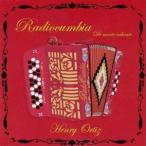  Henry * OLTE (Optical Line Transmission Equipment) .s|la Dio kn Via -te* mainte * kalien te[CD]