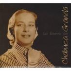  коричневый b-ka* gran da|ro*n evo *te* коричневый b-ka* gran da- не departure таблица источник звука сборник [CD]