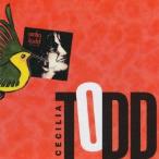 sesi задний *todo| зеленый. маленькая птица [CD]