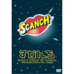 SCANCH／Return！すかんち’06returns！？平成18年のSCANCH’N ROLL SHOW？ 【DVD】