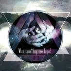 Alter／When something new begins 【CD】