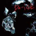 Da-iCE|I*ll be back{ первый раз ограничение запись A} ( первый раз ограничение ) [CD+DVD]