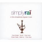 (ワールド・ミュージック)／SIMPLY RAI 【CD】