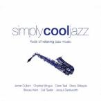 (V.A.)／SIMPLY COOL JAZZ 【CD】