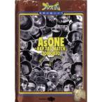 太華＆SharLee／AsONE -RAP TAG MATCH- 20140830 【DVD】