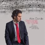 アレックス・コンデ／デスカルガ フォー モンク 【CD】