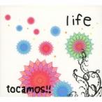 tocamos！！／life 【CD】