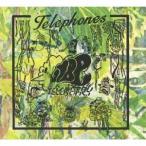 テレフォンズ／ヴァイヴ・テレメトリー 【CD】