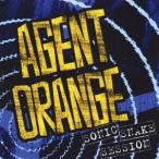 エージェント・オレンジ／ソニック・スネーク・セッション 【CD】