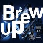 BARB／Brew Up 【CD】