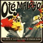 (ワールド・ミュージック)／オテ・マロヤ 【CD】