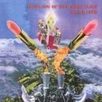 セカンド・ハンド／デス・メイ・ビー・ユア・サンタ・クルーズ  (RE-MASTERED ＆ EXPANDED EDITION) 【CD】