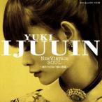 伊集院幸希／NEW VINTAGE SOUL 〜終わりのない詩の旅路〜 【CD】