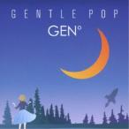 GEN゜(飯嶋元)／GENTLE POP 【CD】